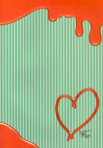 [Kumagaya Nerico] JAM!! Fhentai - Page 45