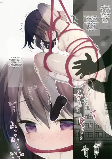 [Tamakake] JC x Kinbaku x Roshutsu Fhentai - Page 19