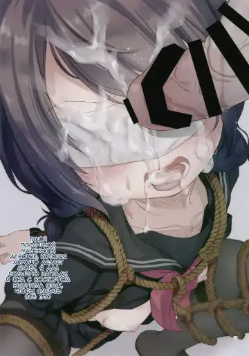 [Tamakake] JC x Kinbaku x Roshutsu Fhentai - Page 24