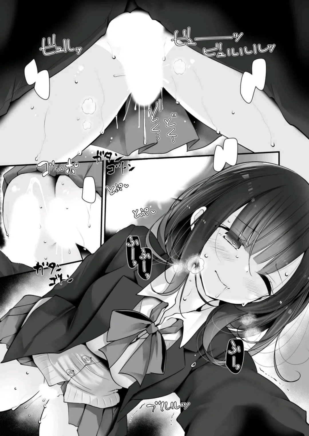 [Oouso] Tsuukin Densha de Pantsu o Misete Kuru JK ga Ita no de Hametemita 2 Fhentai - Page 19