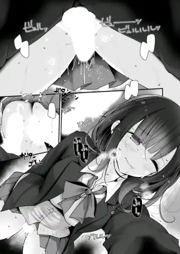 [Oouso] Tsuukin Densha de Pantsu o Misete Kuru JK ga Ita no de Hametemita 2 Fhentai - Page 19