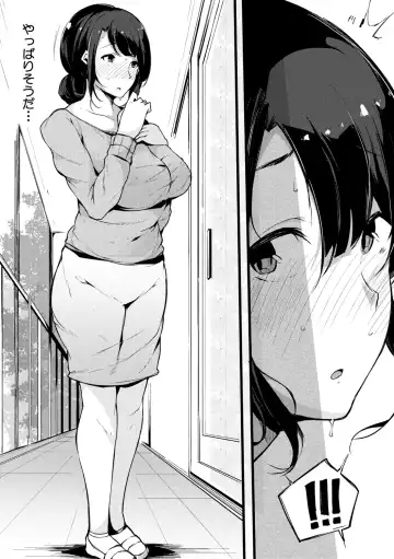 [Sakurayu Hal] Sex Friend Onna Tomodachi ga SeFri-ka shita Hi Fhentai - Page 48