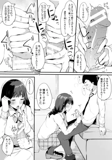 [Sakurayu Hal] Sex Friend Onna Tomodachi ga SeFri-ka shita Hi Fhentai - Page 87