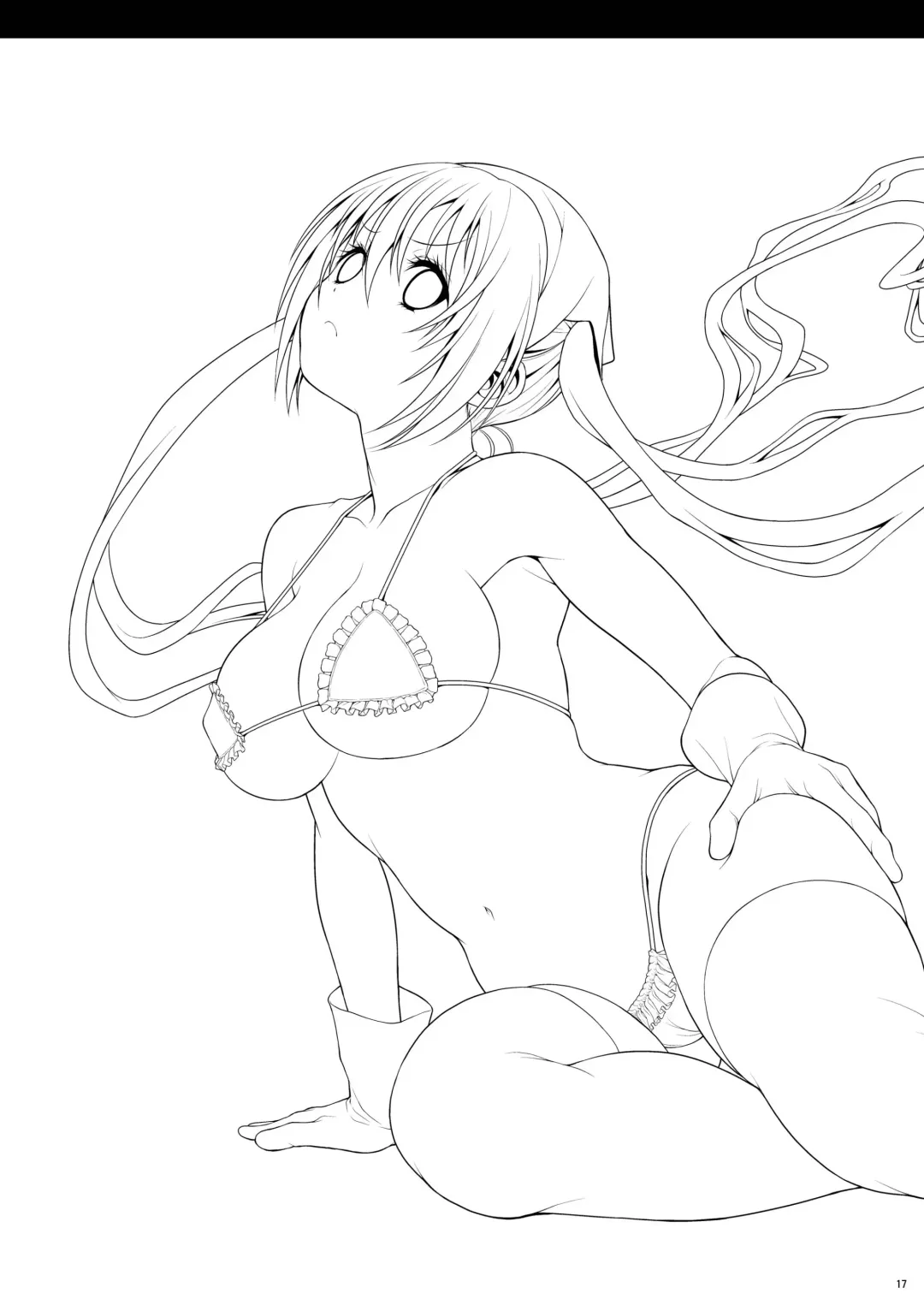 [Kouda Tomohiro] Service x Service Fhentai - Page 17