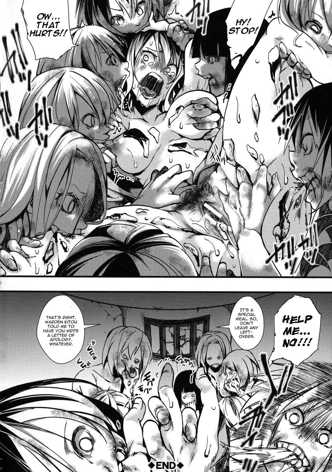 [Hal] Mesu Ana Muhou Chitai -Mondou Muyou no Nakadashi Choueki- Fhentai - Page 110