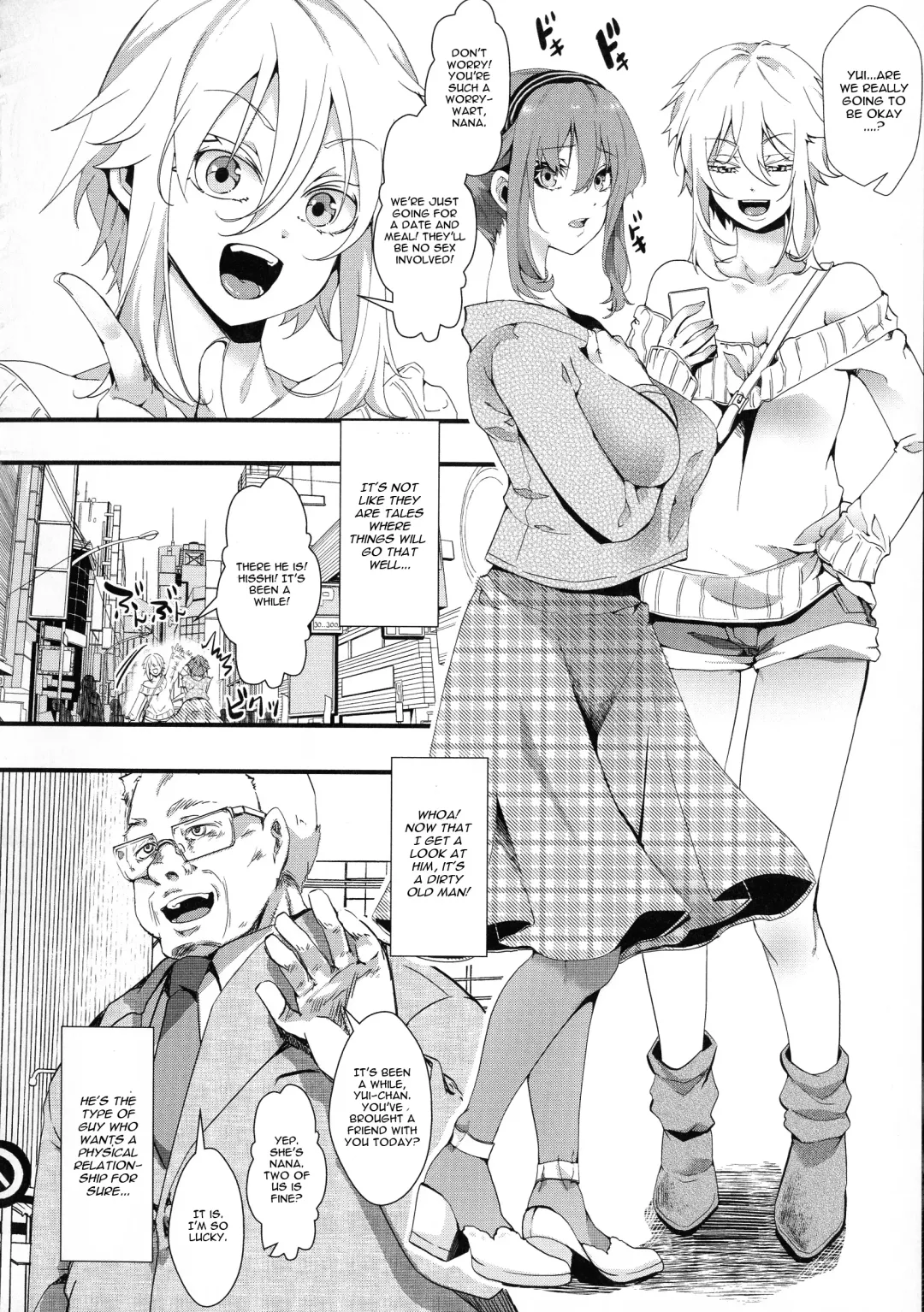 [Hal] Mesu Ana Muhou Chitai -Mondou Muyou no Nakadashi Choueki- Fhentai - Page 112