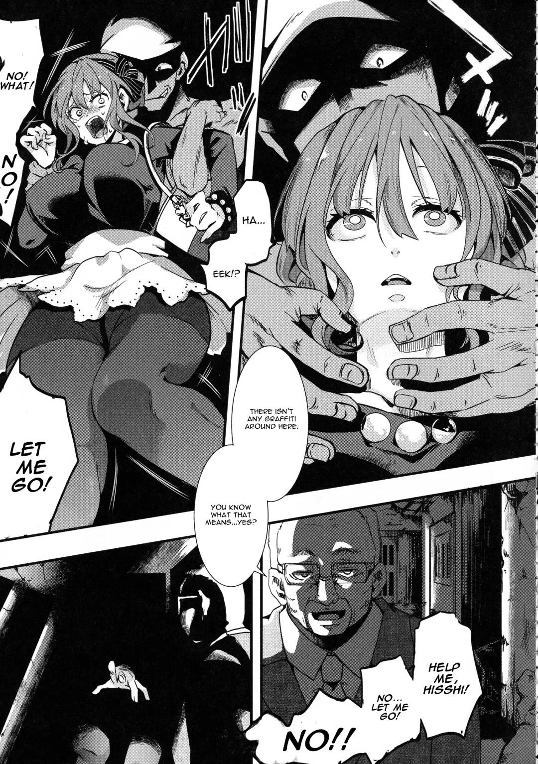 [Hal] Mesu Ana Muhou Chitai -Mondou Muyou no Nakadashi Choueki- Fhentai - Page 117