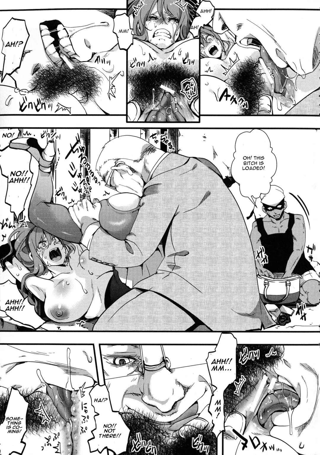 [Hal] Mesu Ana Muhou Chitai -Mondou Muyou no Nakadashi Choueki- Fhentai - Page 119
