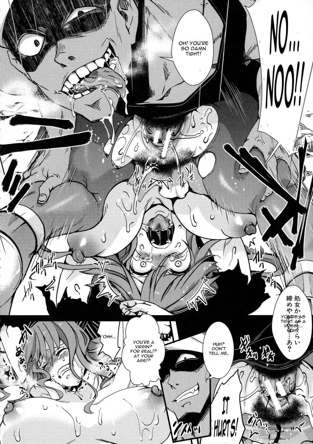 [Hal] Mesu Ana Muhou Chitai -Mondou Muyou no Nakadashi Choueki- Fhentai - Page 122