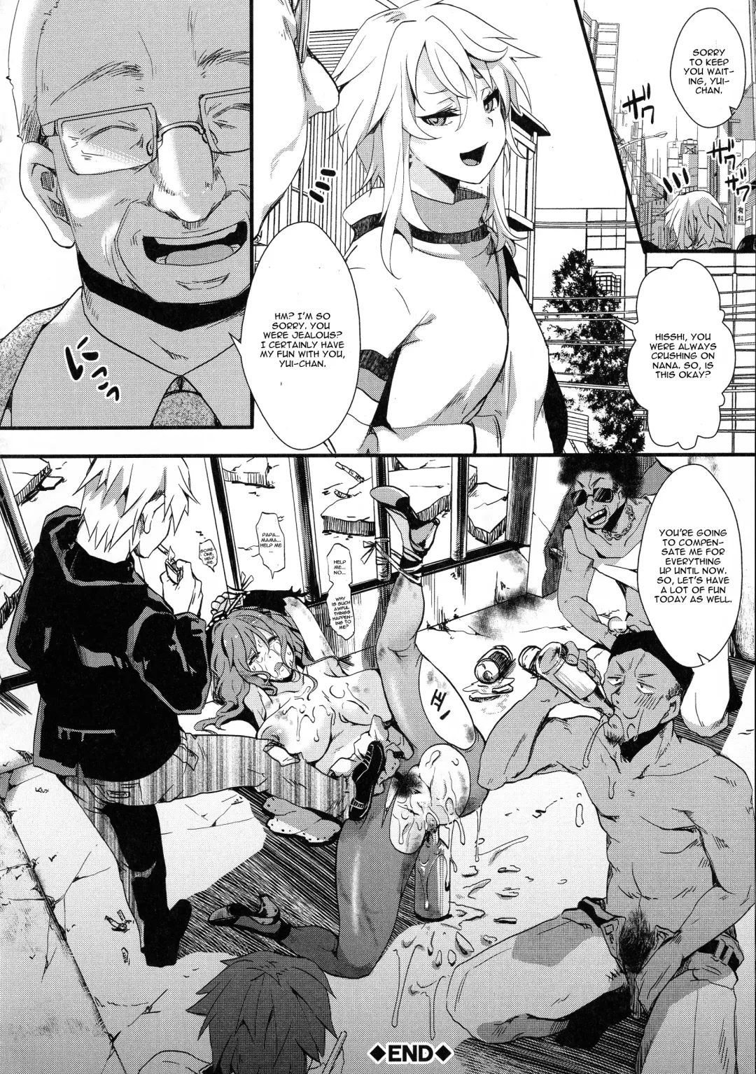 [Hal] Mesu Ana Muhou Chitai -Mondou Muyou no Nakadashi Choueki- Fhentai - Page 132