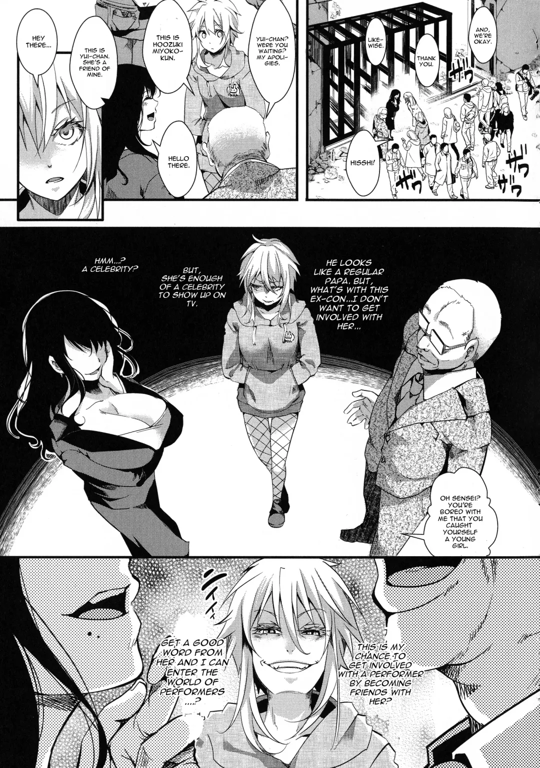 [Hal] Mesu Ana Muhou Chitai -Mondou Muyou no Nakadashi Choueki- Fhentai - Page 135