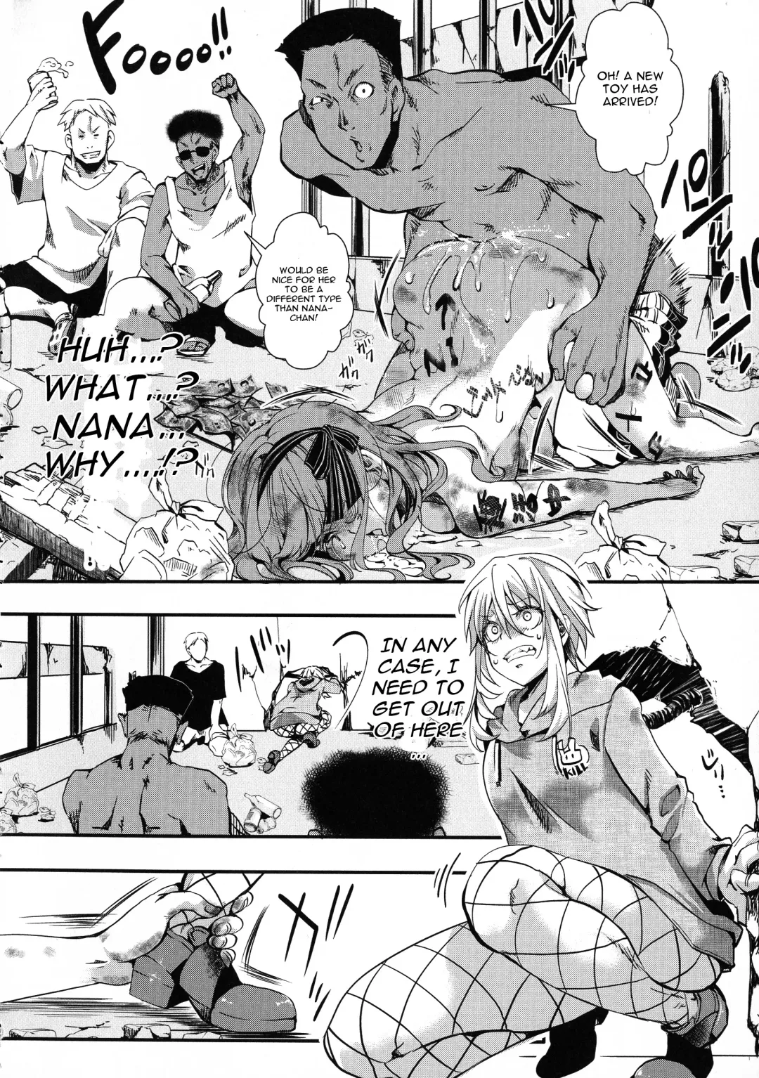 [Hal] Mesu Ana Muhou Chitai -Mondou Muyou no Nakadashi Choueki- Fhentai - Page 138