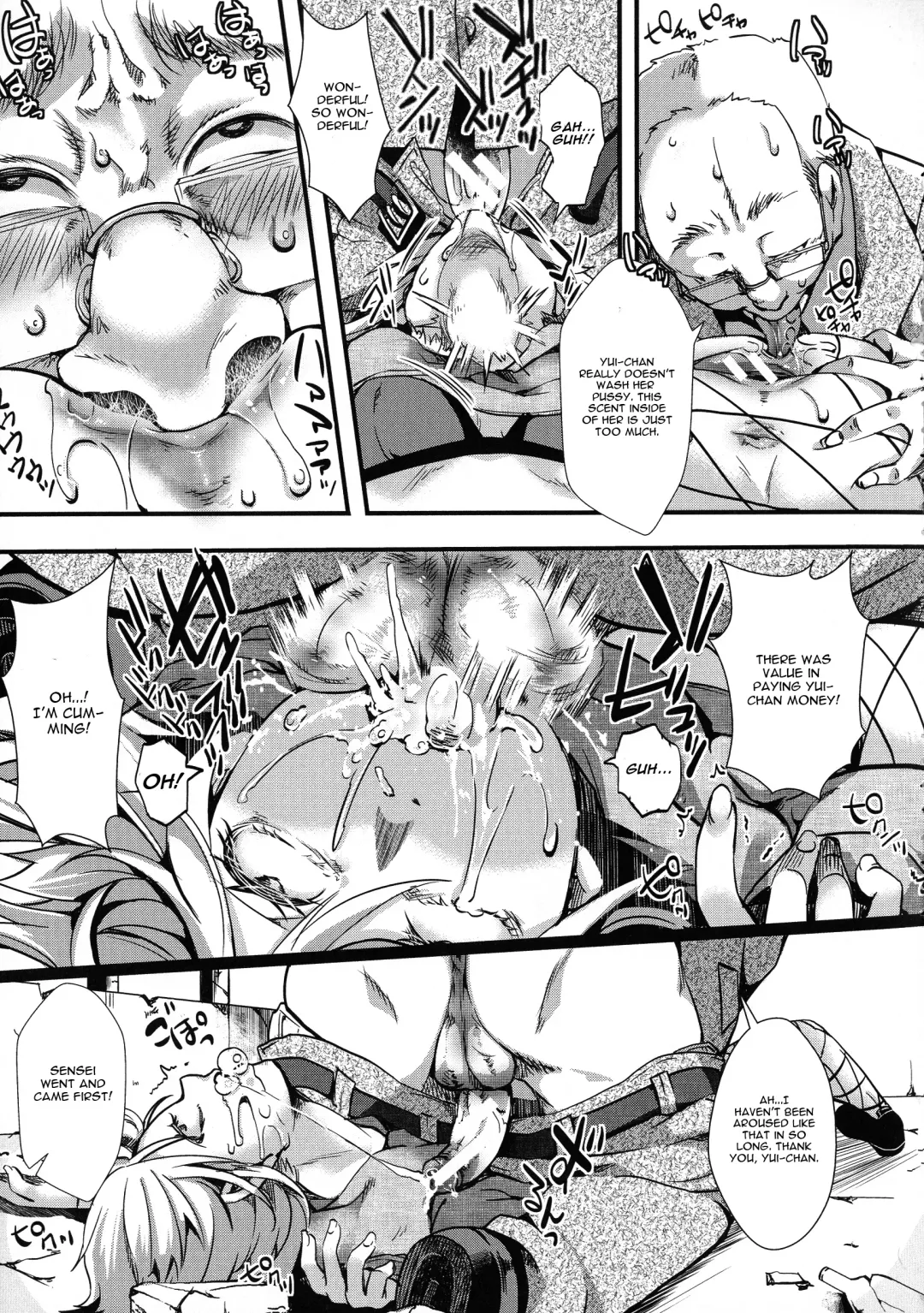 [Hal] Mesu Ana Muhou Chitai -Mondou Muyou no Nakadashi Choueki- Fhentai - Page 145