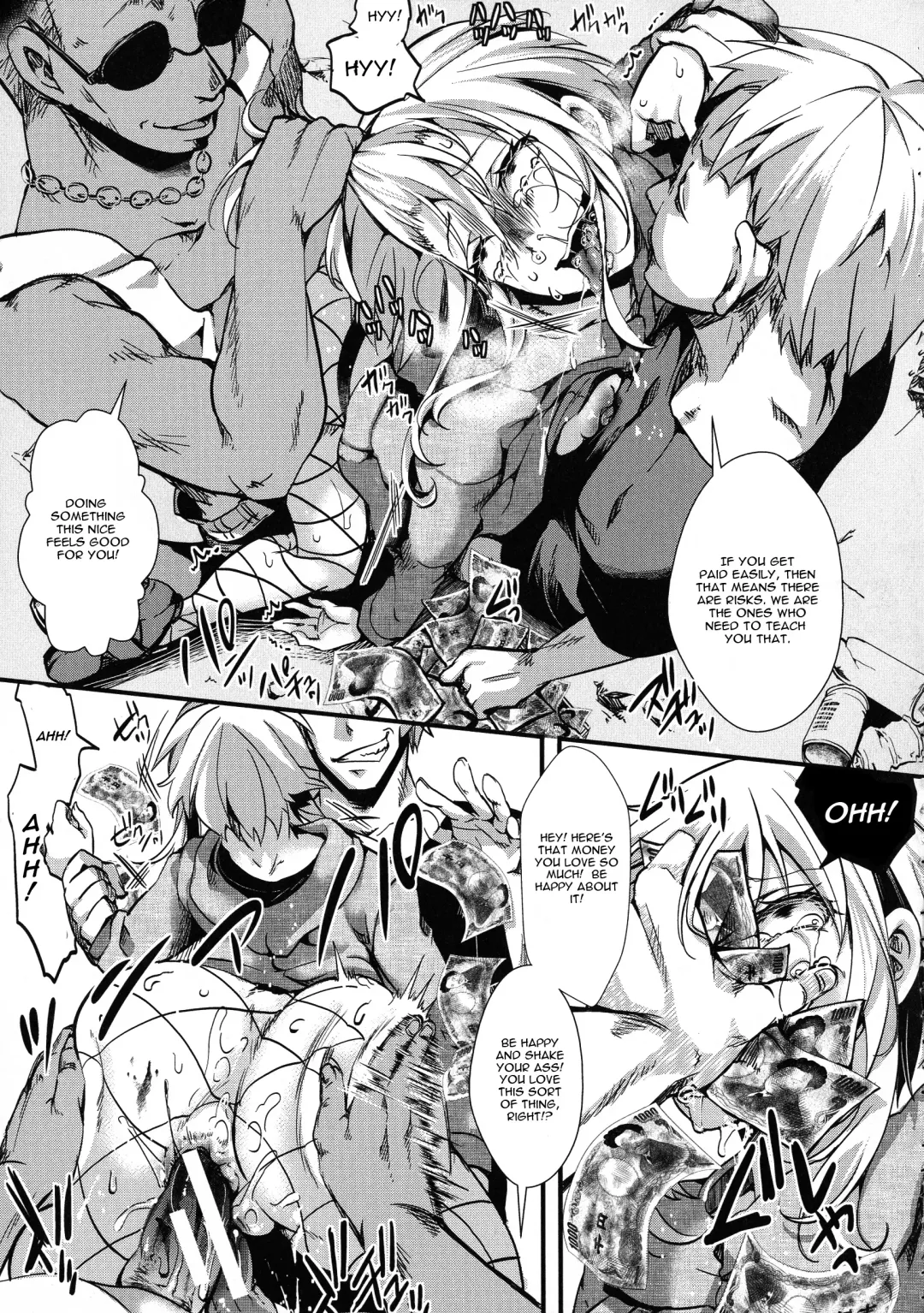 [Hal] Mesu Ana Muhou Chitai -Mondou Muyou no Nakadashi Choueki- Fhentai - Page 151