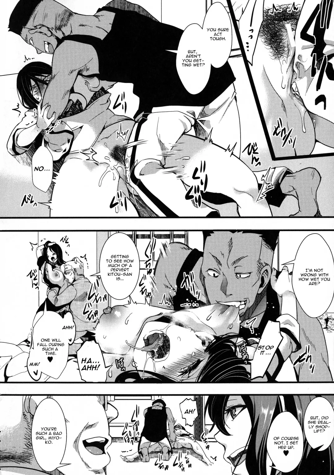 [Hal] Mesu Ana Muhou Chitai -Mondou Muyou no Nakadashi Choueki- Fhentai - Page 168