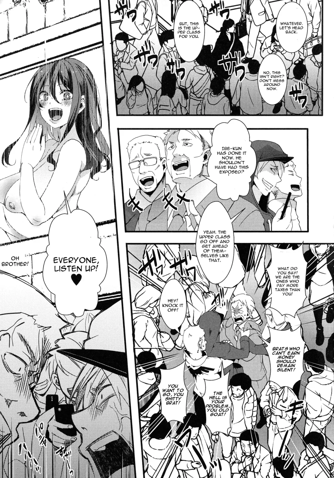 [Hal] Mesu Ana Muhou Chitai -Mondou Muyou no Nakadashi Choueki- Fhentai - Page 197
