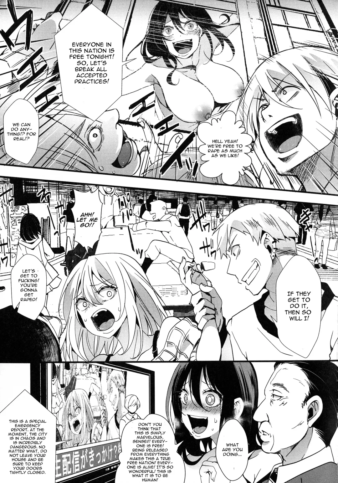 [Hal] Mesu Ana Muhou Chitai -Mondou Muyou no Nakadashi Choueki- Fhentai - Page 199