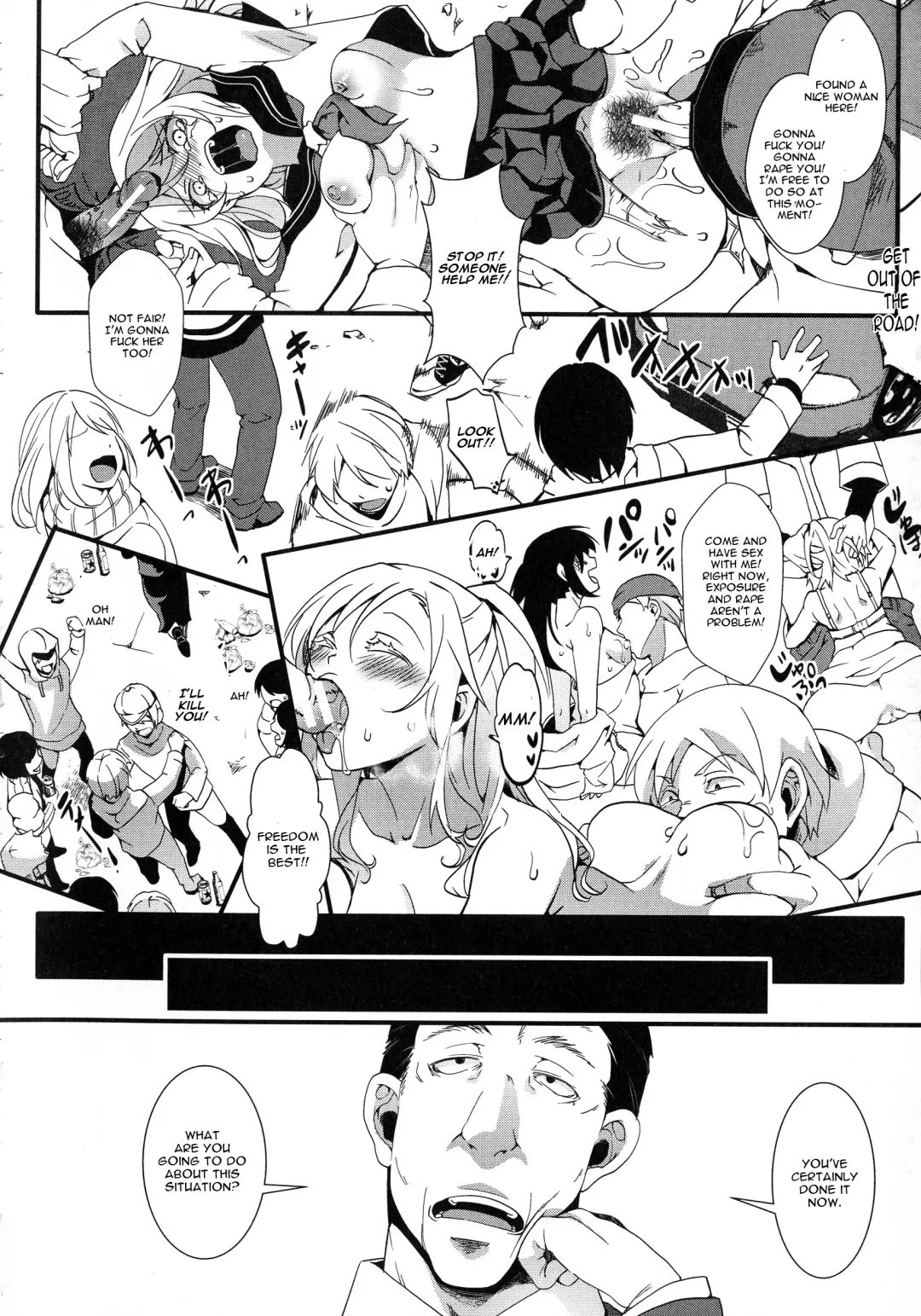 [Hal] Mesu Ana Muhou Chitai -Mondou Muyou no Nakadashi Choueki- Fhentai - Page 200