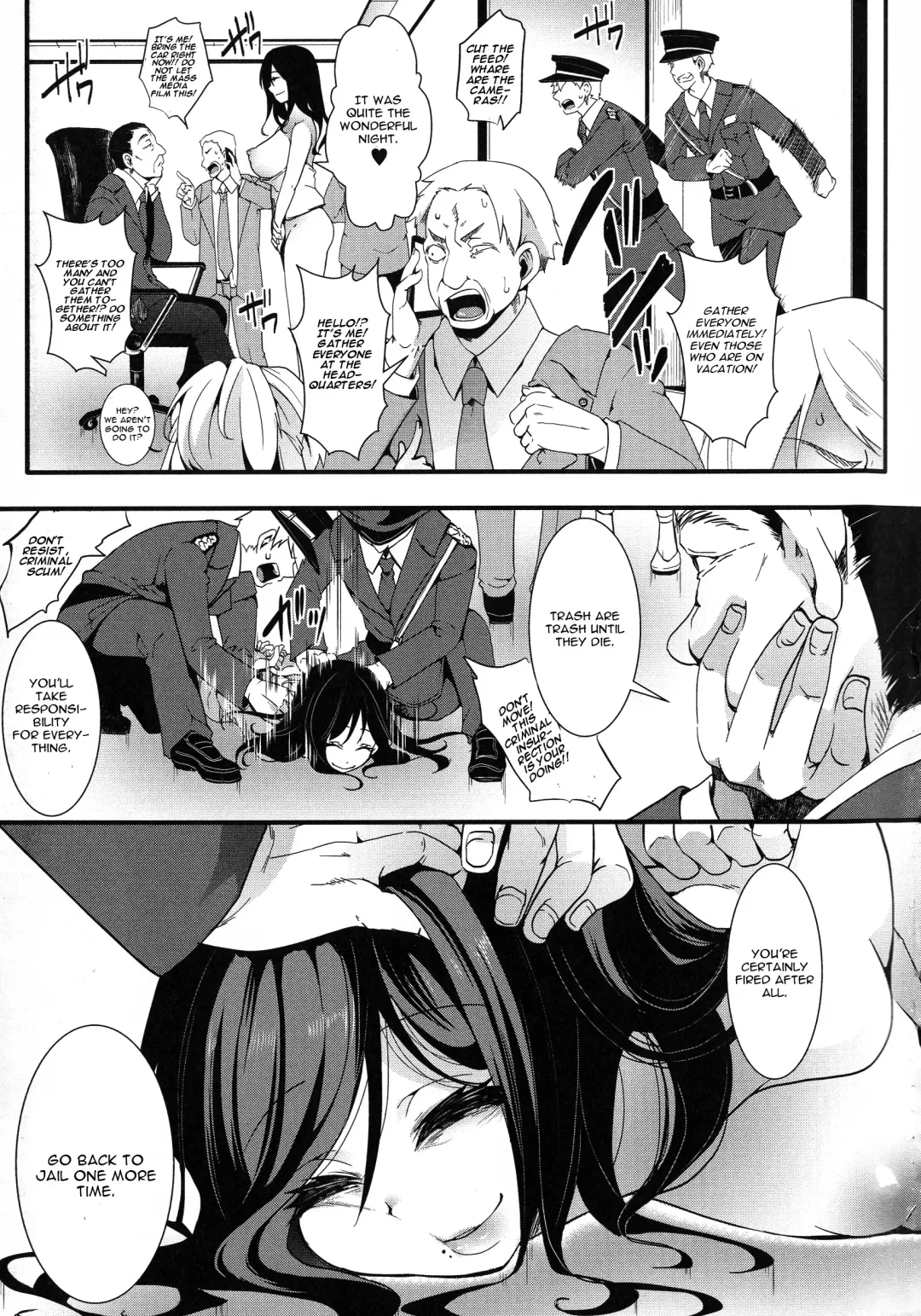 [Hal] Mesu Ana Muhou Chitai -Mondou Muyou no Nakadashi Choueki- Fhentai - Page 201