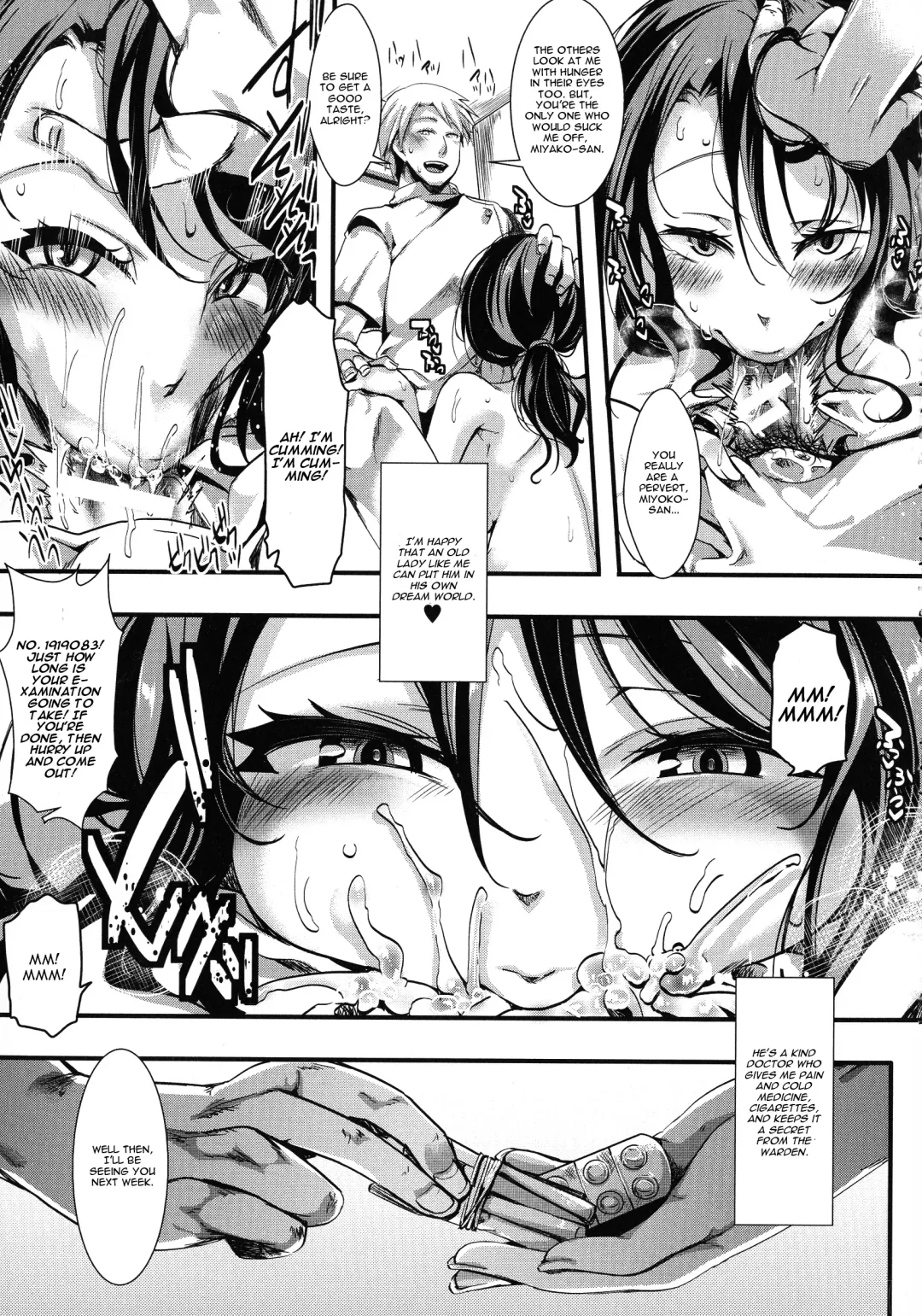[Hal] Mesu Ana Muhou Chitai -Mondou Muyou no Nakadashi Choueki- Fhentai - Page 39