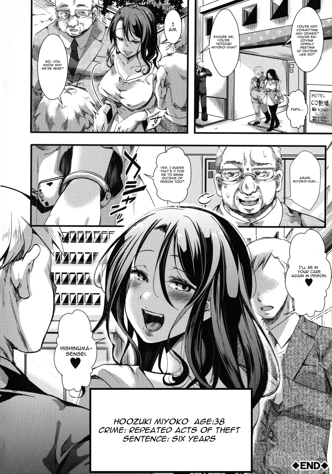 [Hal] Mesu Ana Muhou Chitai -Mondou Muyou no Nakadashi Choueki- Fhentai - Page 58