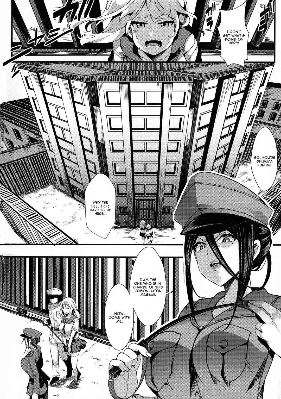 [Hal] Mesu Ana Muhou Chitai -Mondou Muyou no Nakadashi Choueki- Fhentai - Page 6