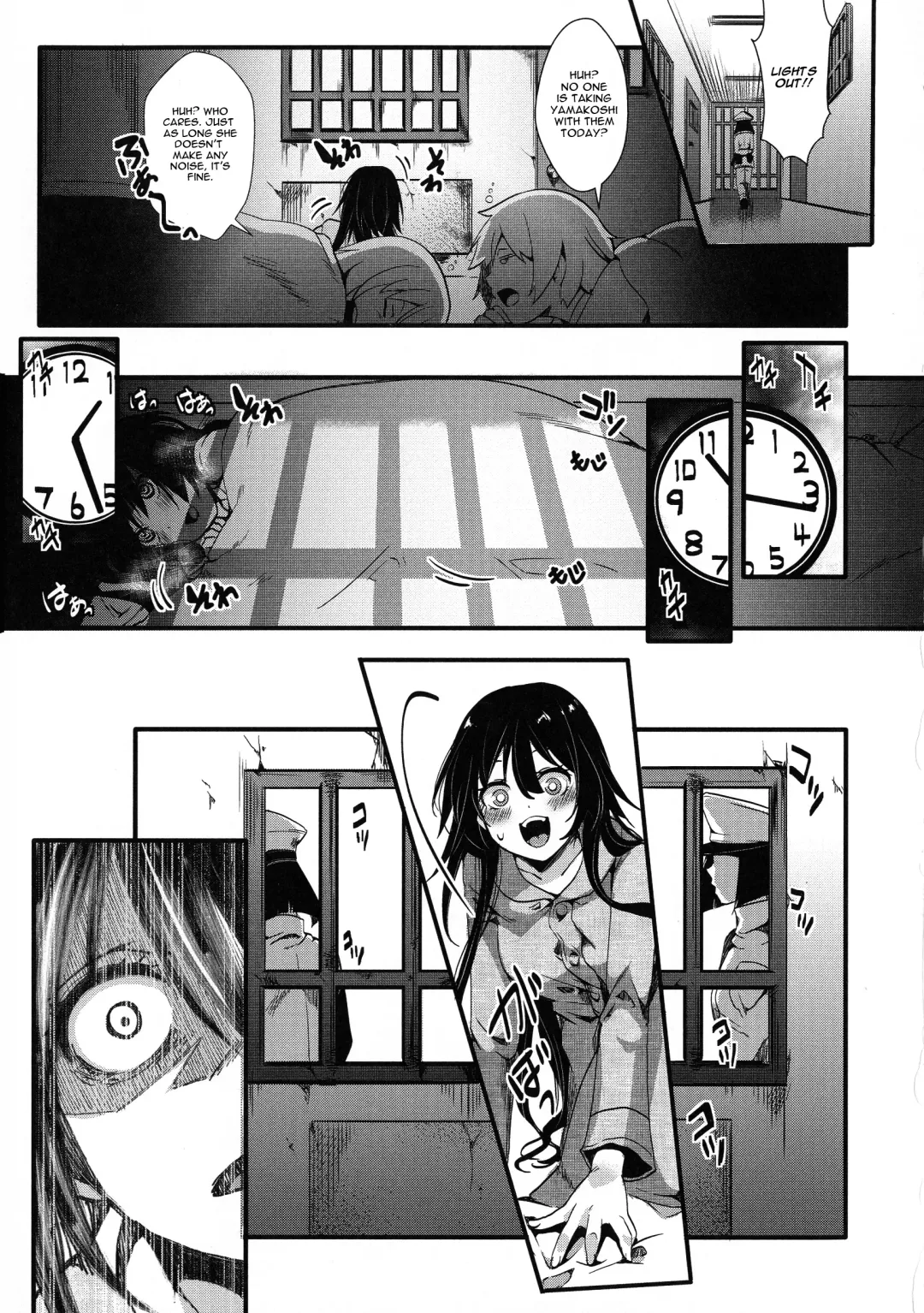 [Hal] Mesu Ana Muhou Chitai -Mondou Muyou no Nakadashi Choueki- Fhentai - Page 77