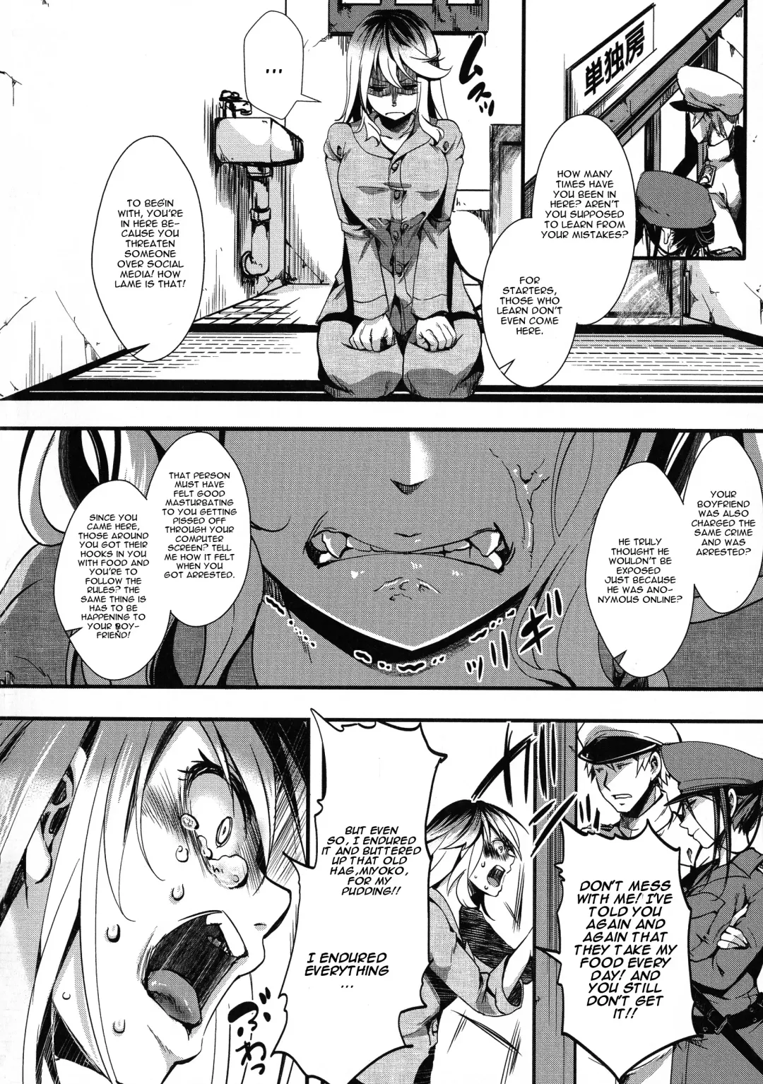 [Hal] Mesu Ana Muhou Chitai -Mondou Muyou no Nakadashi Choueki- Fhentai - Page 96