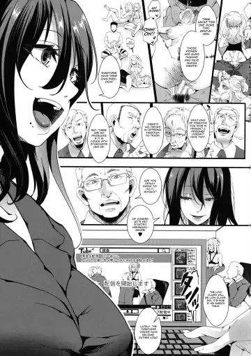 [Hal] Mesu Ana Muhou Chitai -Mondou Muyou no Nakadashi Choueki- Fhentai - Page 180