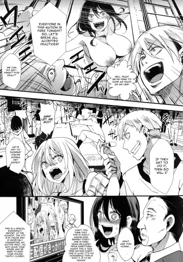 [Hal] Mesu Ana Muhou Chitai -Mondou Muyou no Nakadashi Choueki- Fhentai - Page 199