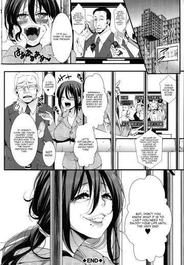 [Hal] Mesu Ana Muhou Chitai -Mondou Muyou no Nakadashi Choueki- Fhentai - Page 202