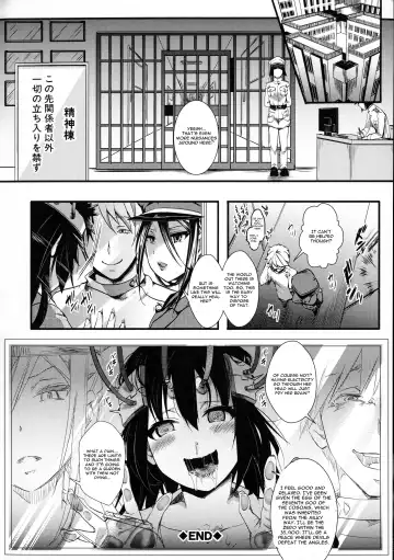 [Hal] Mesu Ana Muhou Chitai -Mondou Muyou no Nakadashi Choueki- Fhentai - Page 88