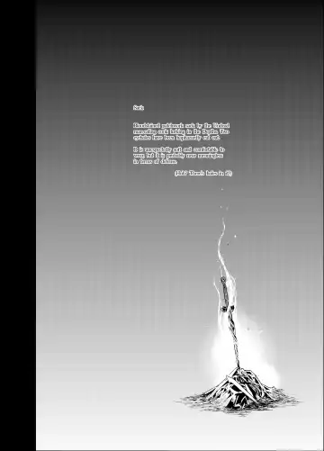 [Shindol] MILDRED Junbigou (uncensored) Fhentai - Page 3