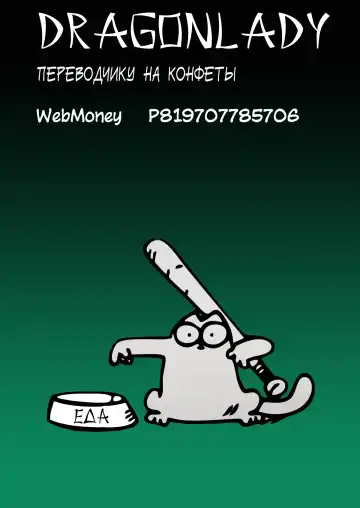 [Kosuke Poke] Futanari Succubus ni Anal Sodaterarete Gyaku Anal sareru Hanashi Fhentai - Page 29