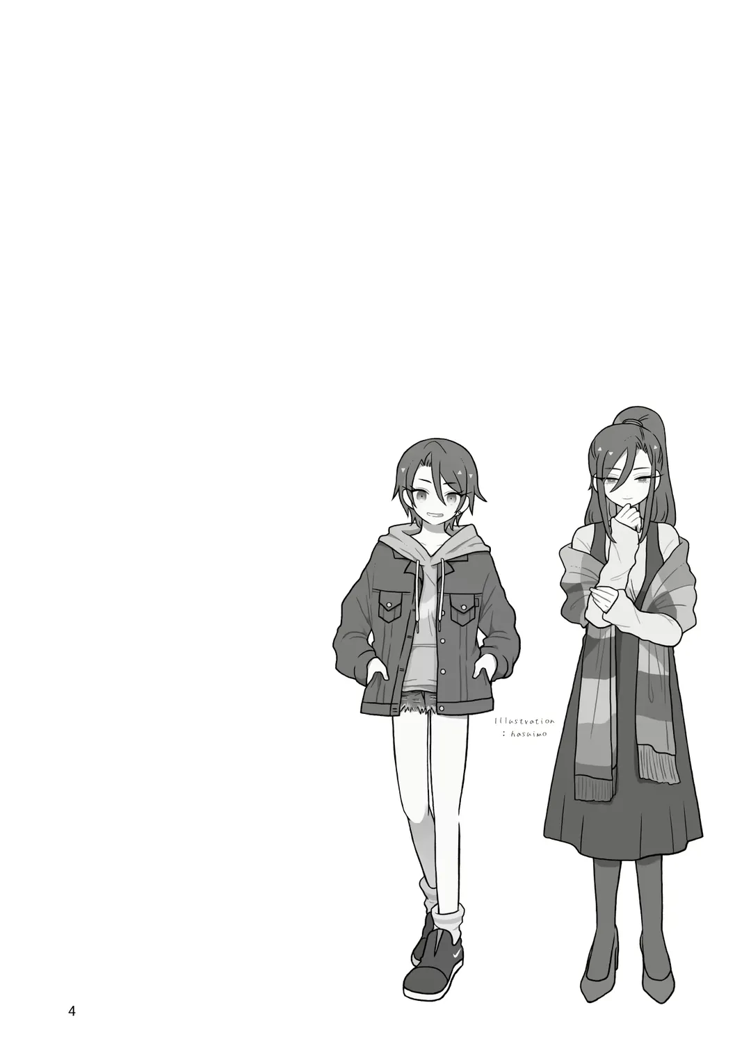 [Z-ton] Mesu Dachi Go! Fhentai - Page 3