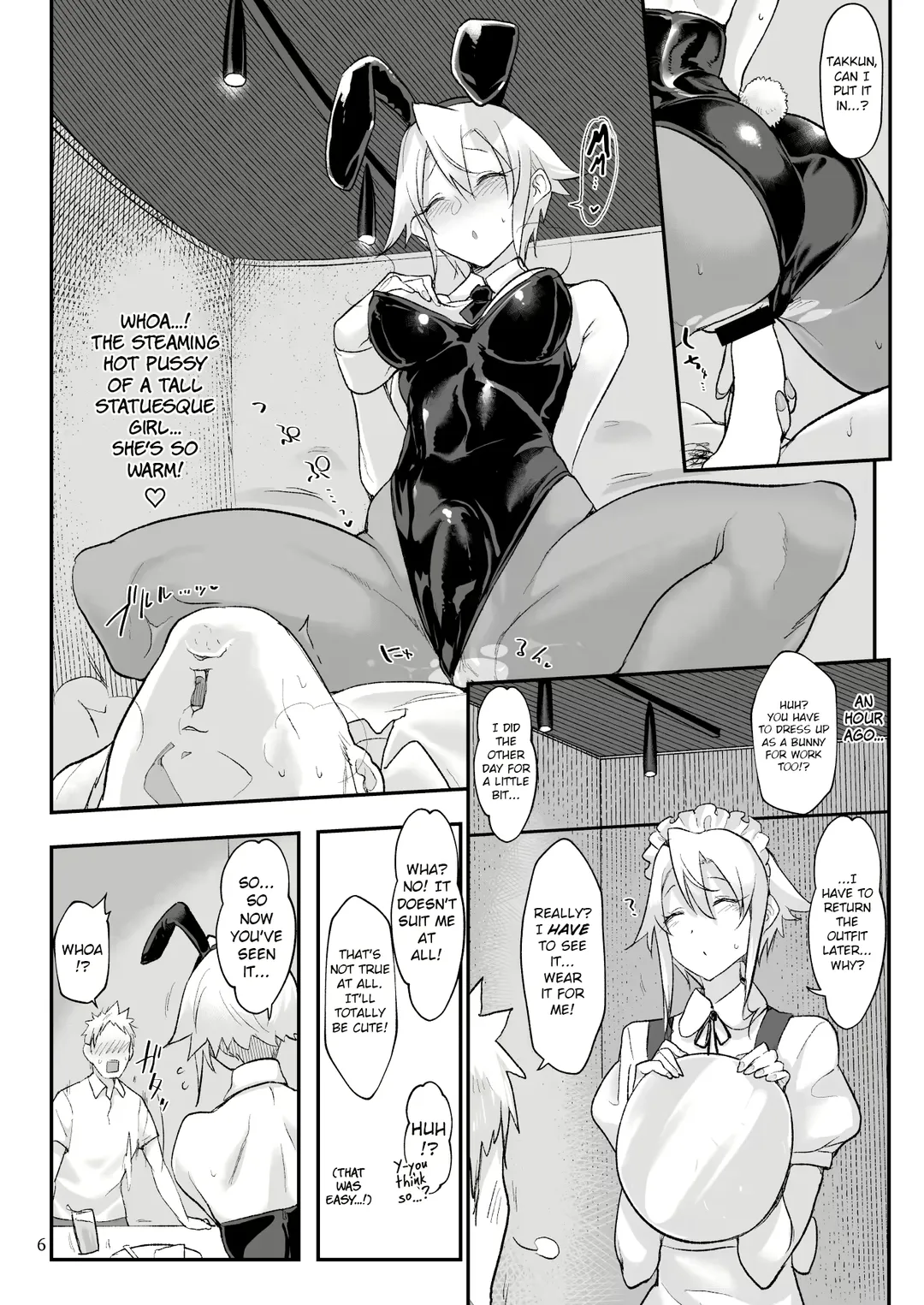 [Z-ton] Mesu Dachi Go! Fhentai - Page 5