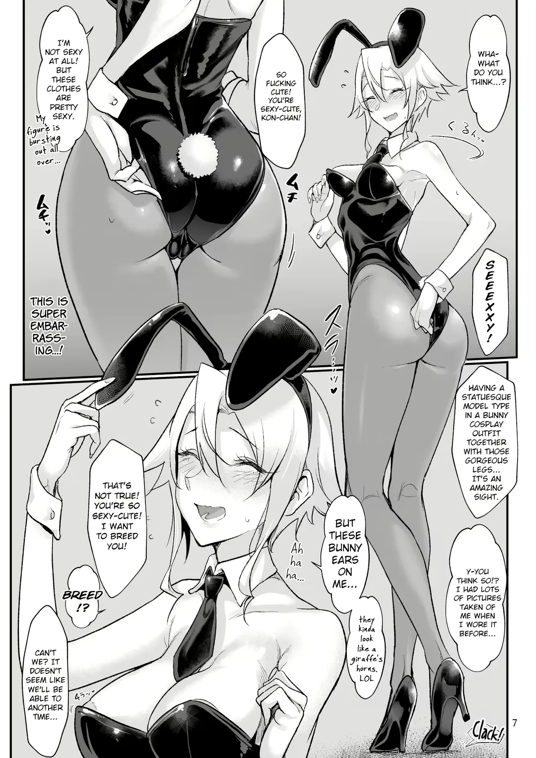[Z-ton] Mesu Dachi Go! Fhentai - Page 6