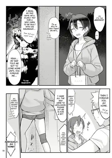 [Z-ton] Mesu Dachi Go! Fhentai - Page 17