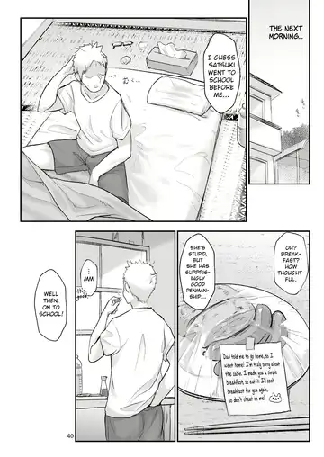 [Z-ton] Mesu Dachi Go! Fhentai - Page 39