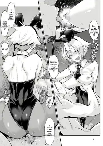 [Z-ton] Mesu Dachi Go! Fhentai - Page 8