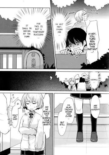 [Sakai Ringo] Otomegokoro to Shinyuu to | Dear Friend And The Maiden's Heart Fhentai - Page 3