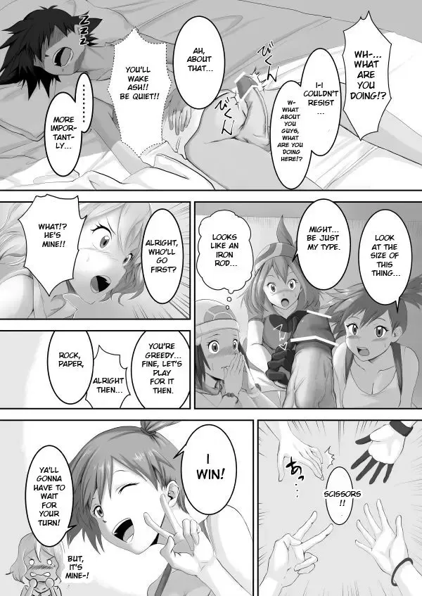 [Toiro Gawon] Poke Girls wa Yobai o Tsukatta | The Pokegirls go nightcrawling Fhentai - Page 3