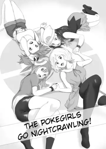 Read [Toiro Gawon] Poke Girls wa Yobai o Tsukatta | The Pokegirls go nightcrawling - Fhentai