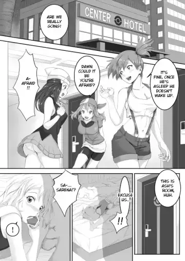 [Toiro Gawon] Poke Girls wa Yobai o Tsukatta | The Pokegirls go nightcrawling Fhentai - Page 2