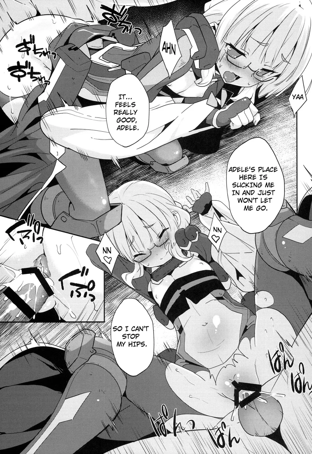 [Neyonsan] Douse Nakadashi suru kuse ni Fhentai - Page 13