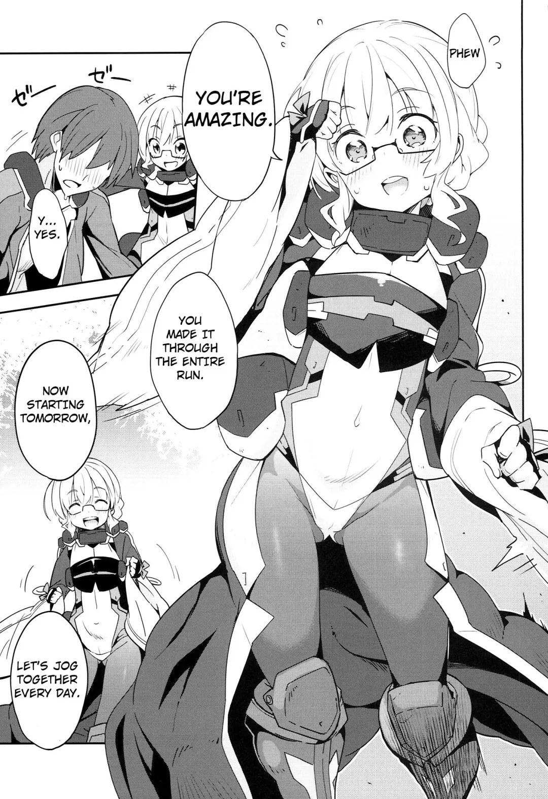 [Neyonsan] Douse Nakadashi suru kuse ni Fhentai - Page 5
