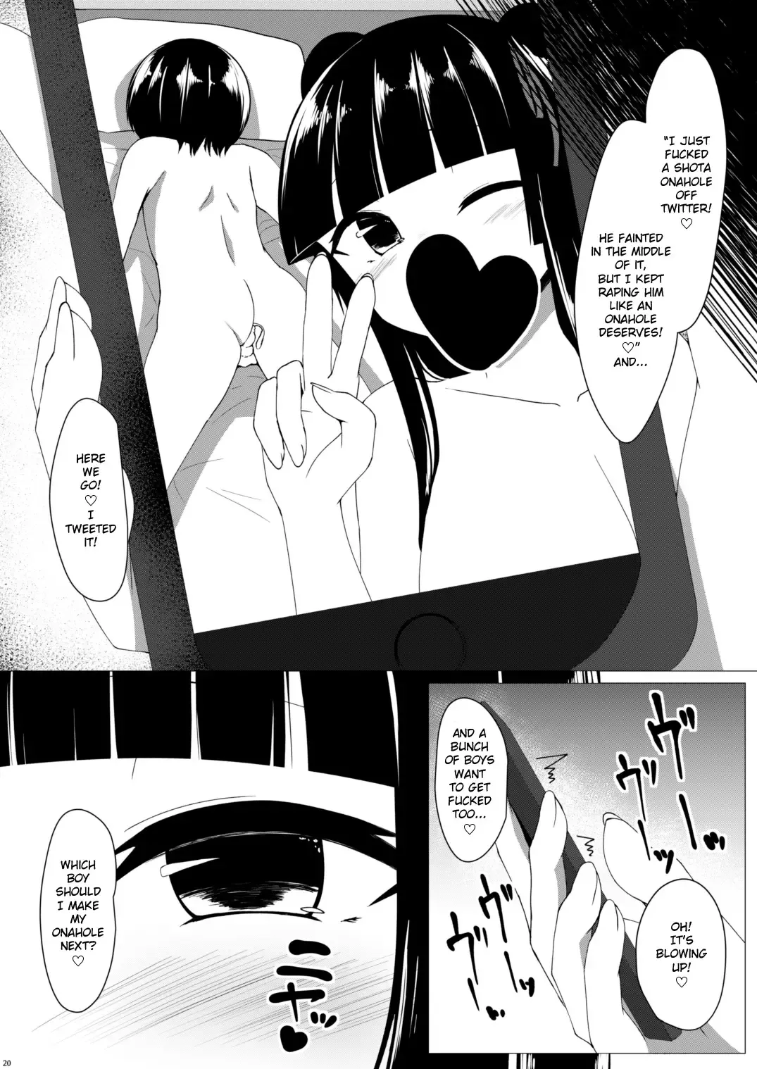 [Denki Biribiri] Futanari OtaCir no Hime ni Okasaretai!! Fhentai - Page 19