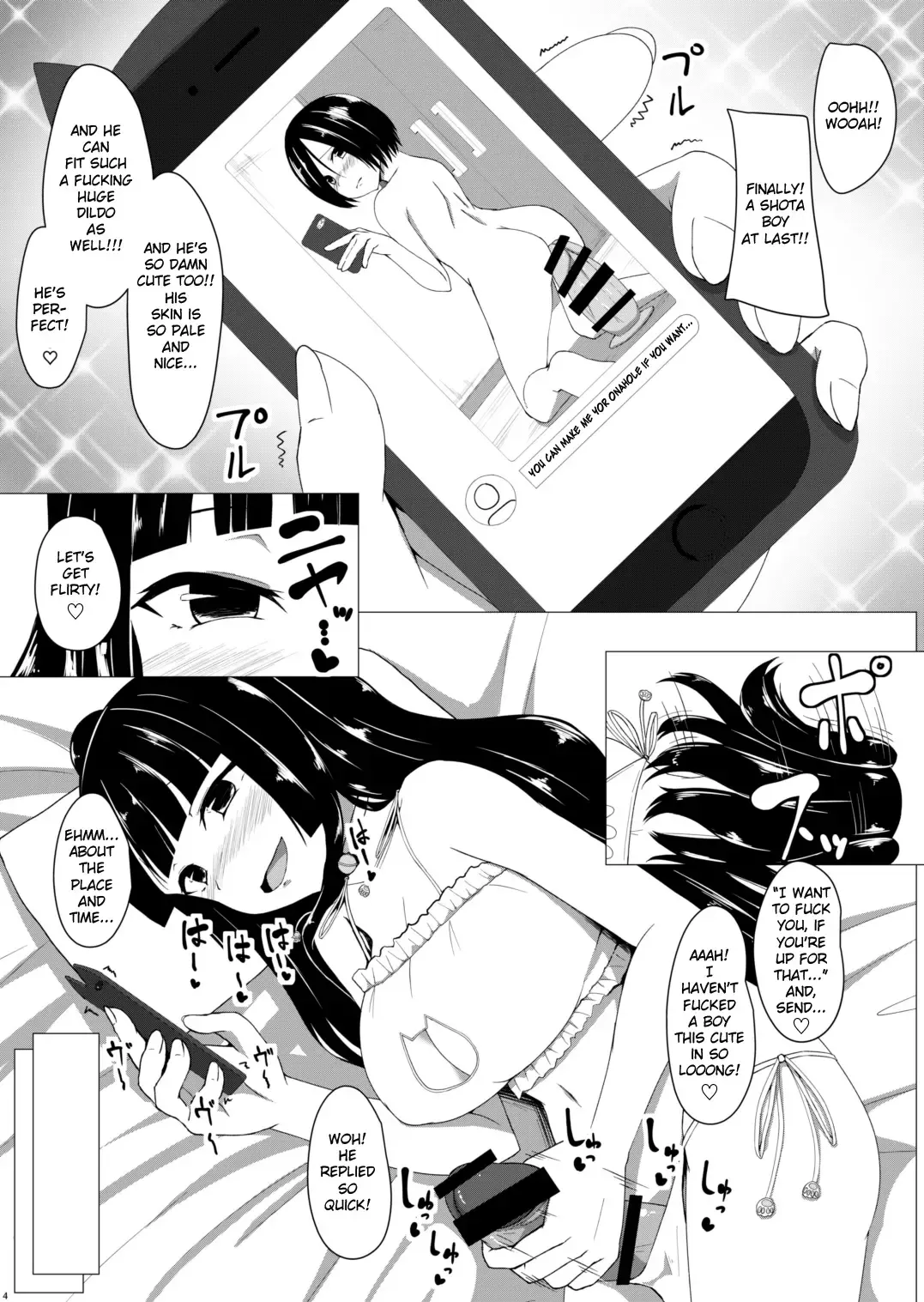 [Denki Biribiri] Futanari OtaCir no Hime ni Okasaretai!! Fhentai - Page 3