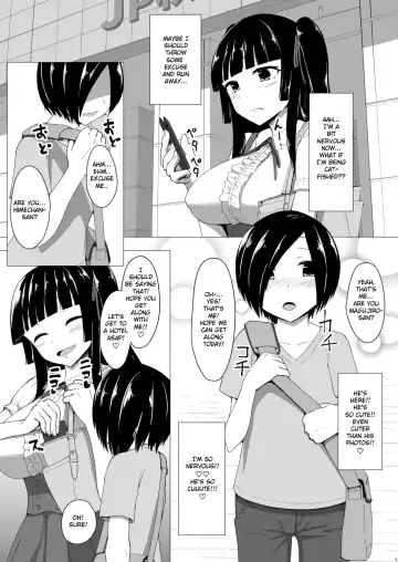 [Denki Biribiri] Futanari OtaCir no Hime ni Okasaretai!! Fhentai - Page 4
