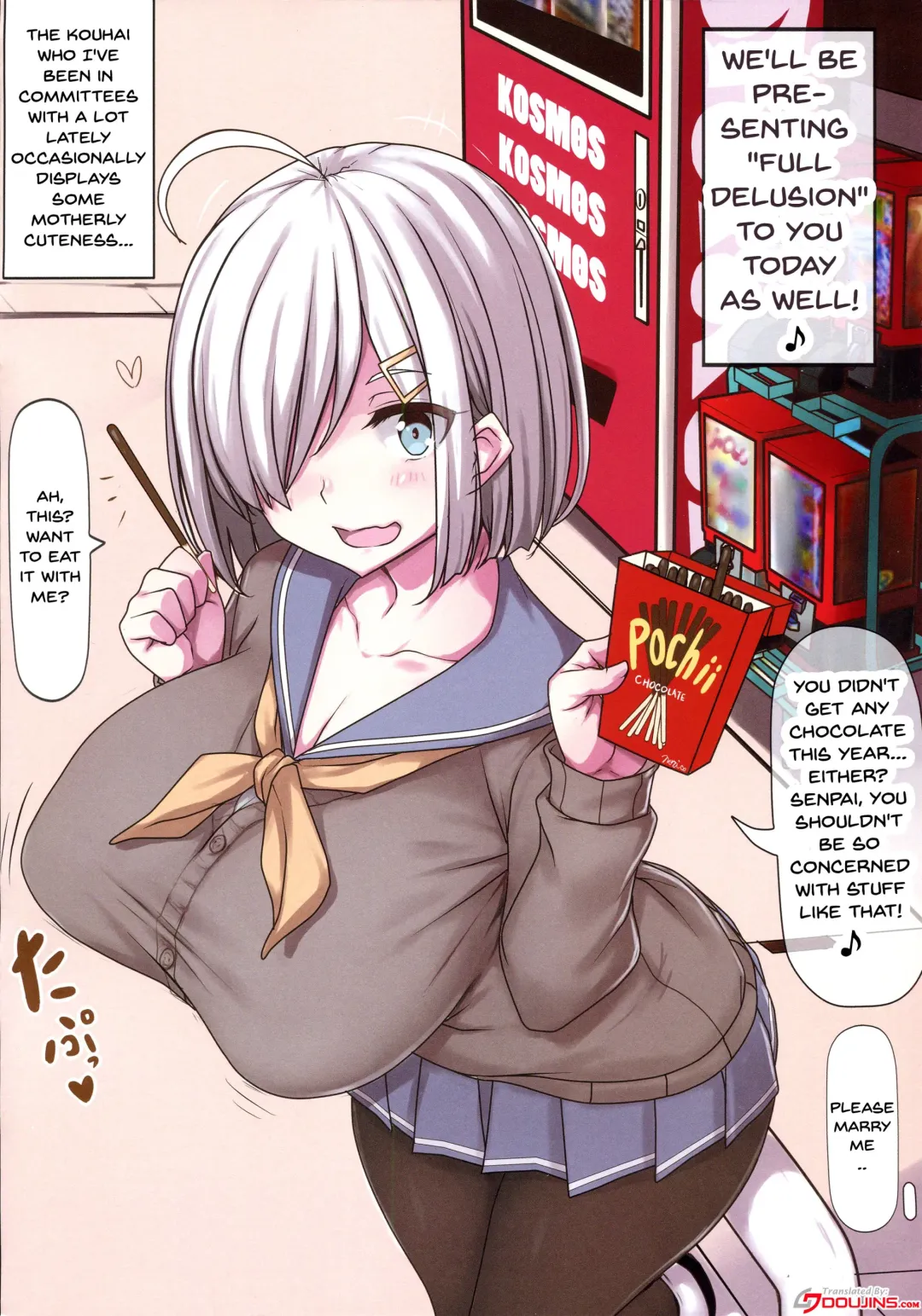 [Jema] Minna no Hamakaze San ~Natsu no Junbigou~ | Everyone's Hamakaze Fhentai - Page 2